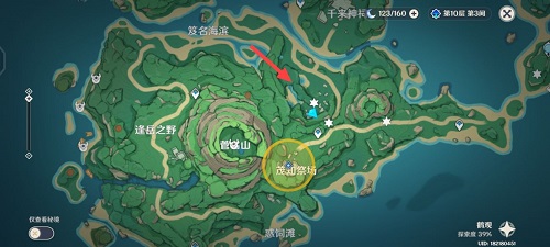 《原神》鹤观岛奇馈宝箱怎么找