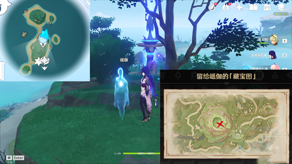 《原神》哥哥的宝藏任务怎么做