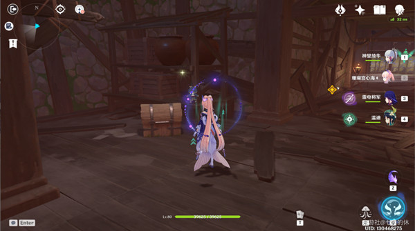 《原神》诀箓阴阳寮宝箱在哪