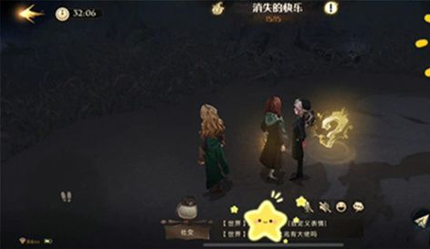 《哈利波特魔法觉醒》怪诞之夜11月1日任务有什么