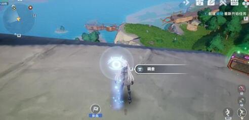 《幻塔》班吉斯地区风物拍照点有哪些