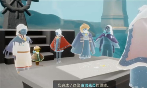 《光遇》深渊季第二个任务怎么做