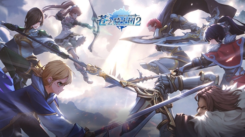 《苍之骑士团2》角色怎么培养