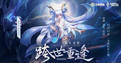 《王者荣耀》2022孙尚香攻略汇总