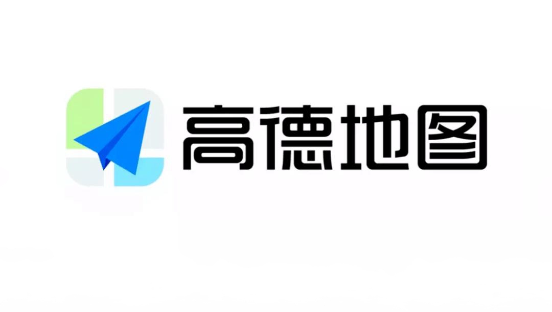 2022高德地图工具箱怎么开