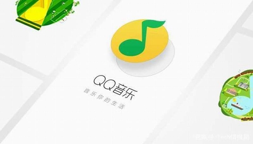 2022手机qq音乐怎么显示桌面歌词