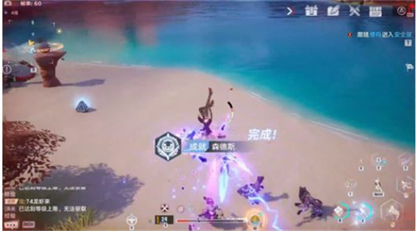 《幻塔》旅行者号推进器怎么获得