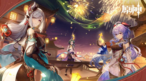 《原神》2.4有什么活动