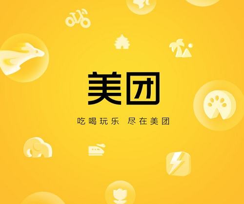 2022美团外卖评价怎么修改