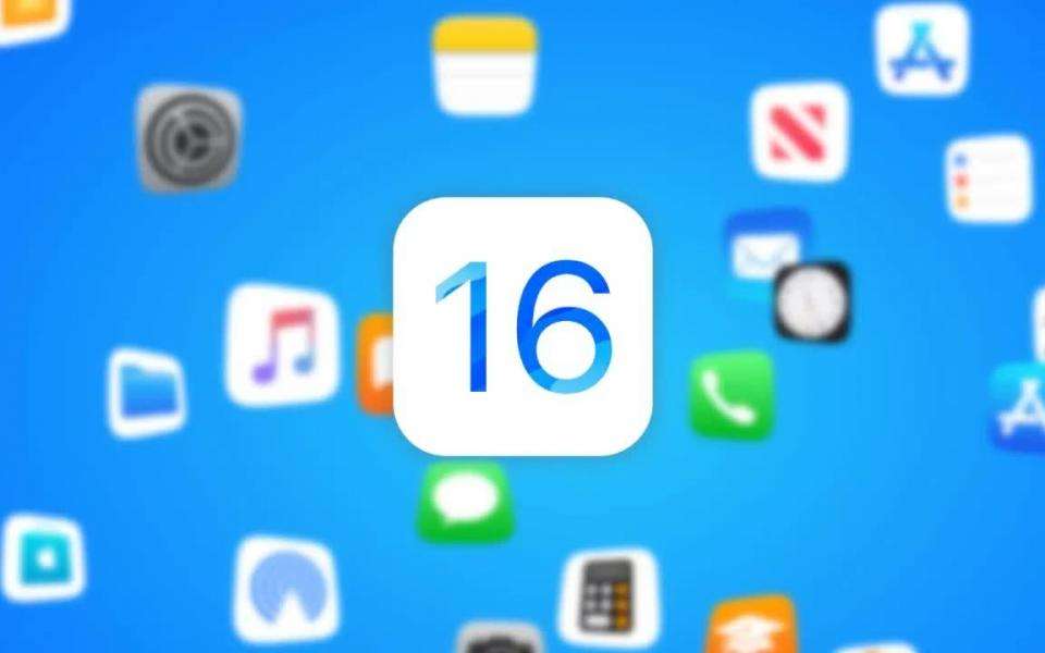 ios16描述文件在哪