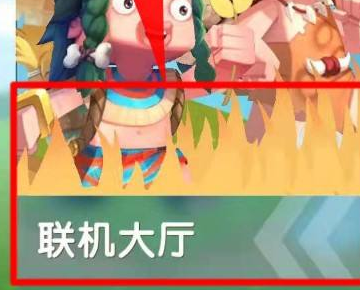 2022迷你世界怎么联机两个人一起玩