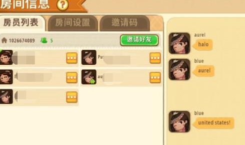 2022迷你世界怎么进国际服