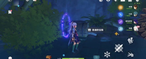 《原神》风起鹤归任务宝箱怎么拿