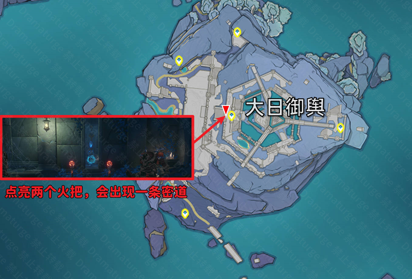 《原神》许伯利翁哀歌任务怎么做