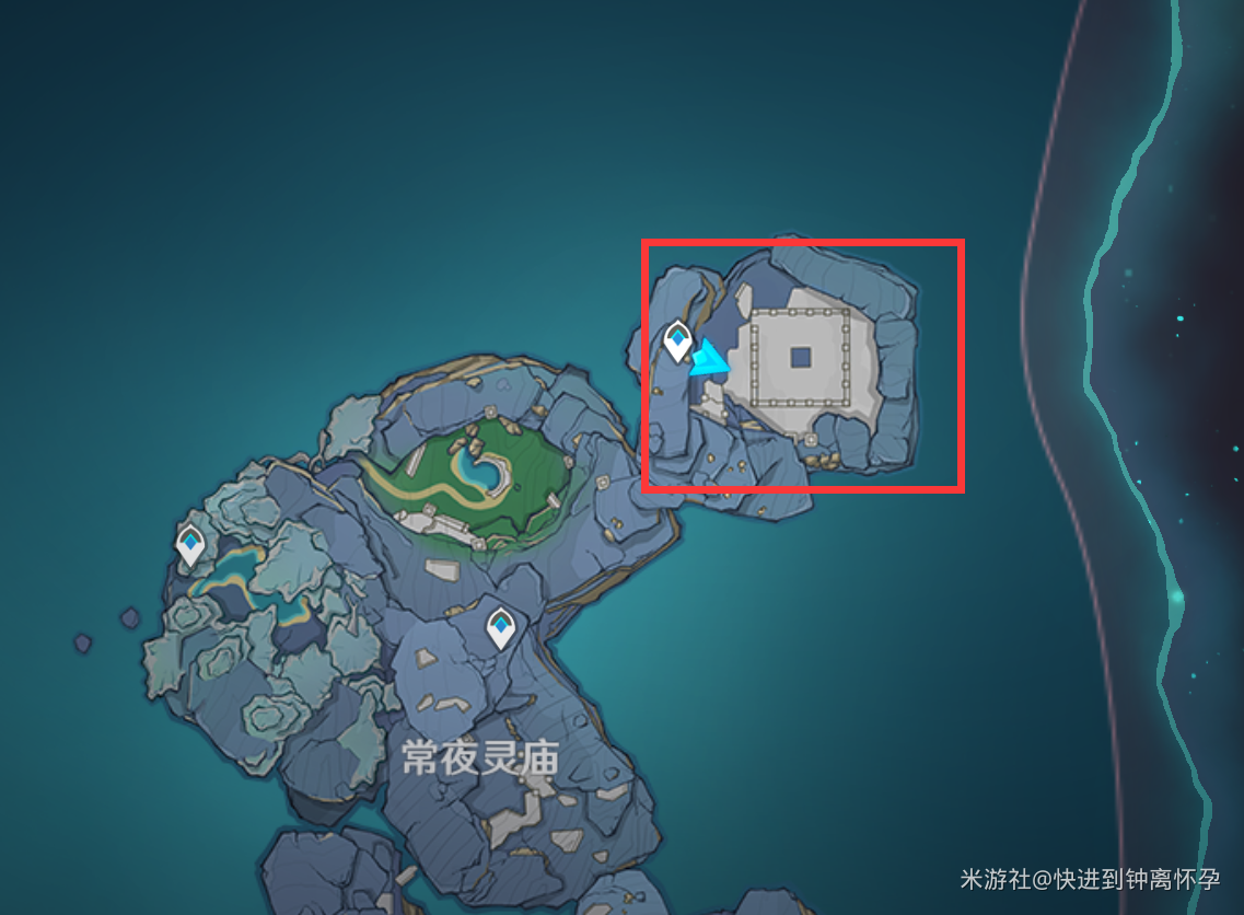 《原神》常夜灵庙迷宫怎么解密