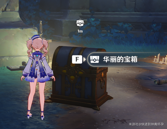 《原神》常夜灵庙迷宫怎么解密