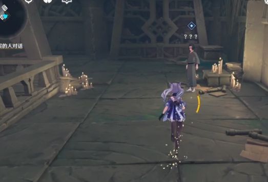 《原神》调查机关解开大门