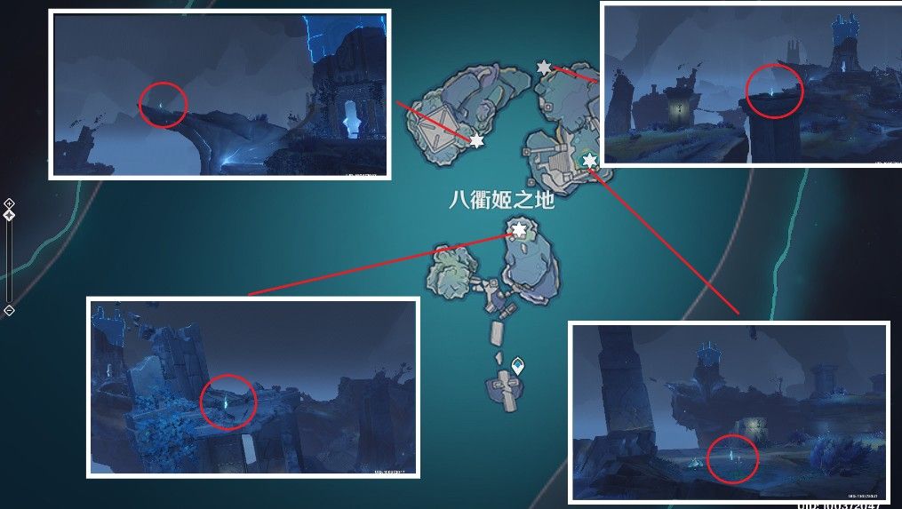 《原神》厄瑞玻斯的秘密试炼怎么做