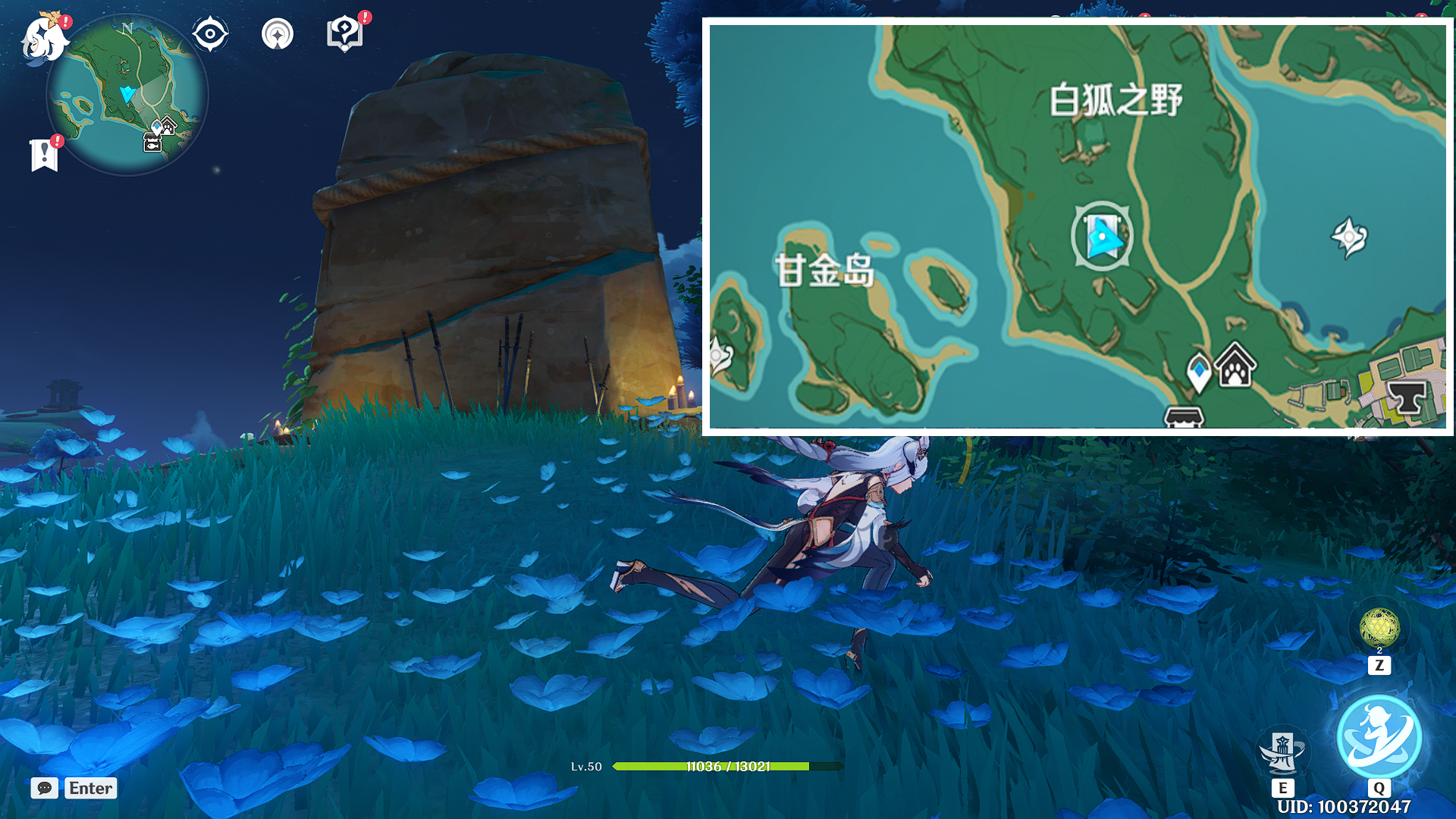 《原神》薄缘的道与光与胤成就怎么达成