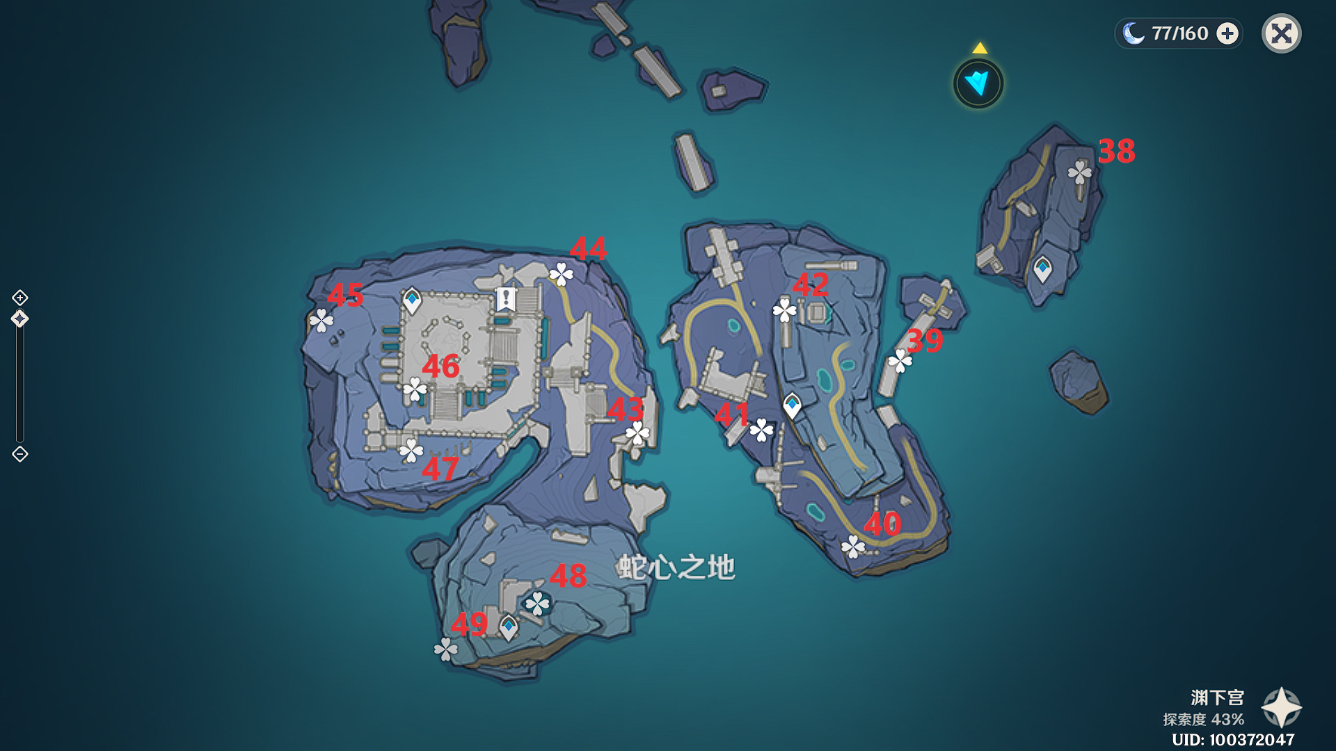 《原神》蛇岐之地键纹在哪