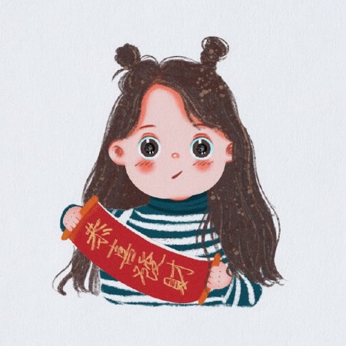 2022微信头像最吉利好运图片