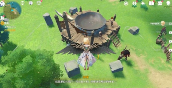 《原神》辞行久远之躯指月任务怎么做