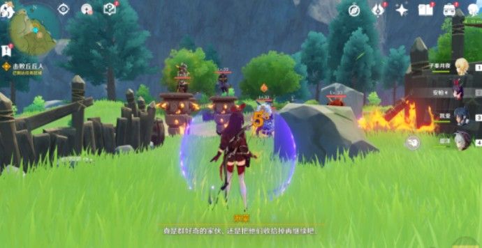 《原神》辞行久远之躯指月任务怎么做