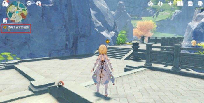 《原神》浮生浮世千岩间请仙任务怎么做
