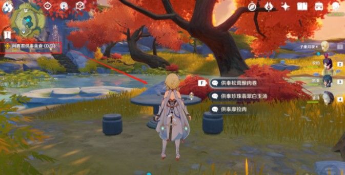 《原神》浮生浮世千岩间留云任务怎么做