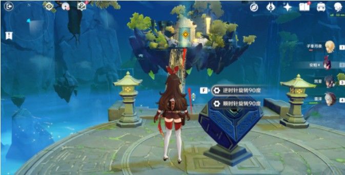 《原神》浮生浮世千岩间留云任务怎么做
