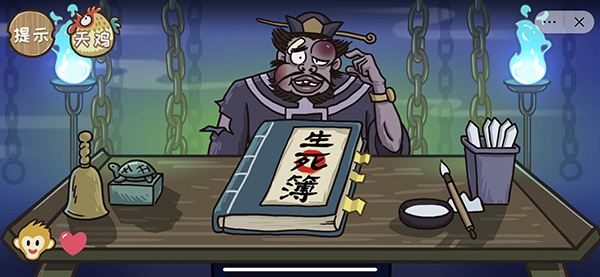 《抖音西游梗传》第六关怎么过