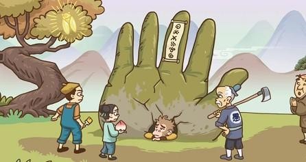 《抖音西游梗传》第十一关怎么过