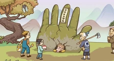 《抖音西游梗传》第十一关怎么过