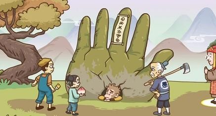 《抖音西游梗传》第十一关怎么过