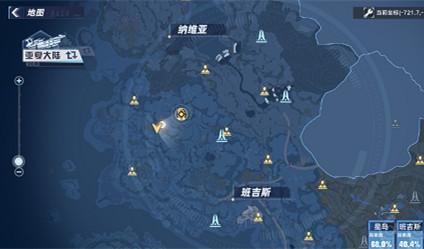 《幻塔》可托斯在哪