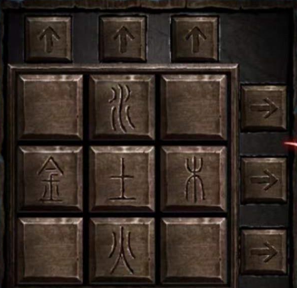 《纸嫁衣3鸳鸯债》第二章怎么玩