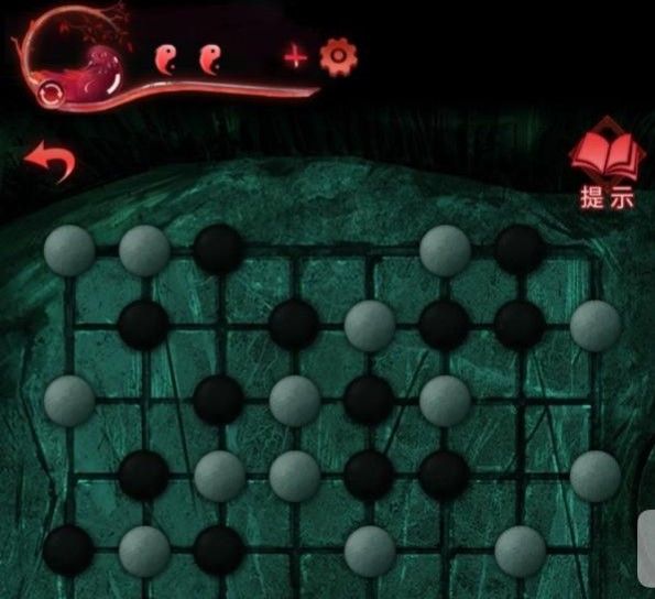 《纸嫁衣3鸳鸯债》第四章怎么玩