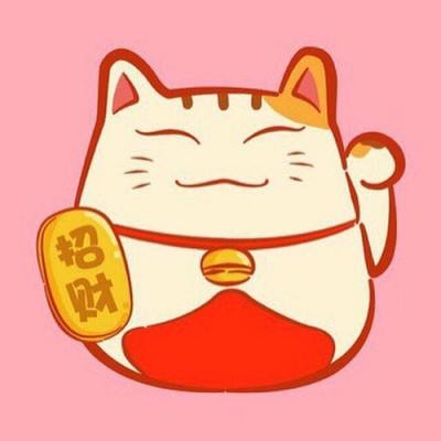 2022微信带财运的头像图片大全
