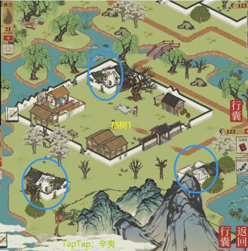 《江南百景图》大枯树在哪