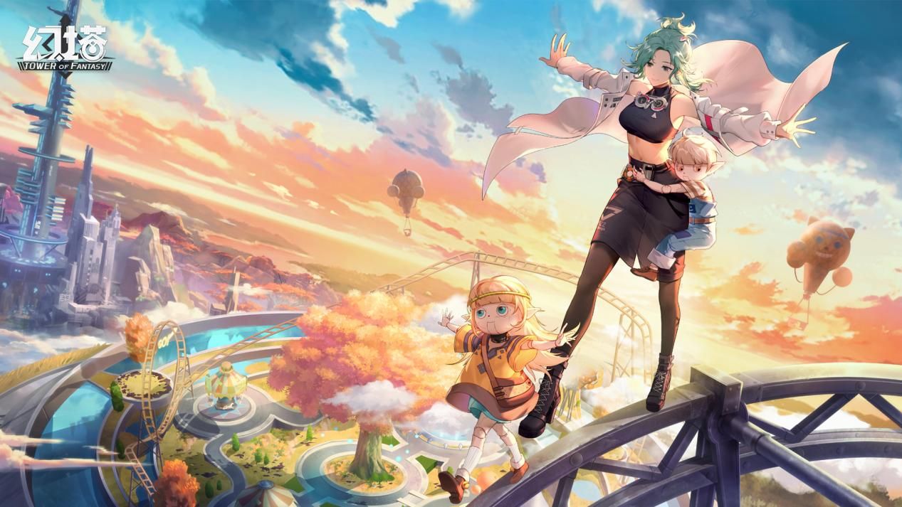 《幻塔》e02普通宝箱