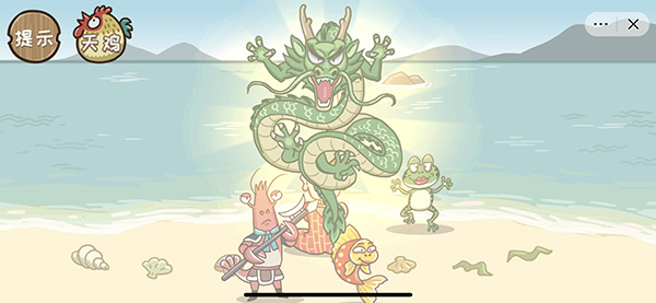 《抖音西游梗传》第十五关怎么过