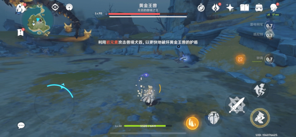 《原神》犬神家的末路成就怎么达成