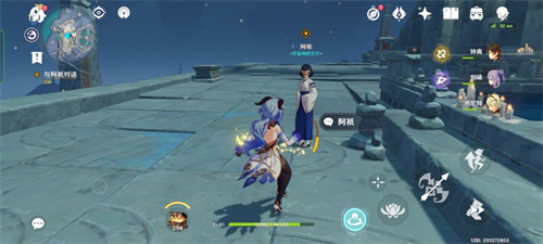 《原神》三界路飨祭任务在哪