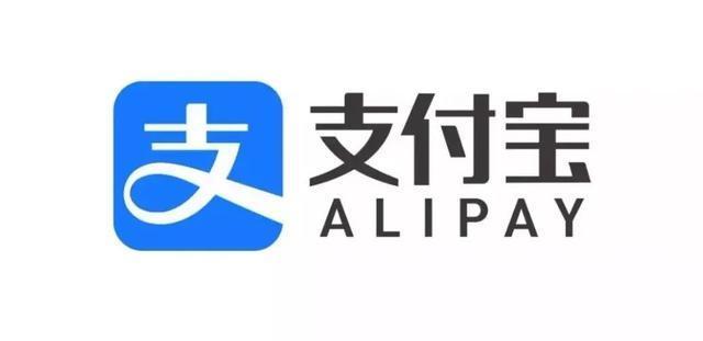 2022支付宝商家收款码怎么申请