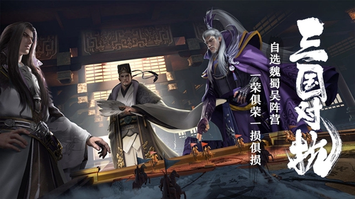 《卧龙吟2》虎韬阵怎么样