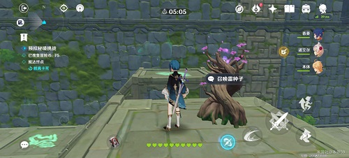 《原神》神巧天工第二关