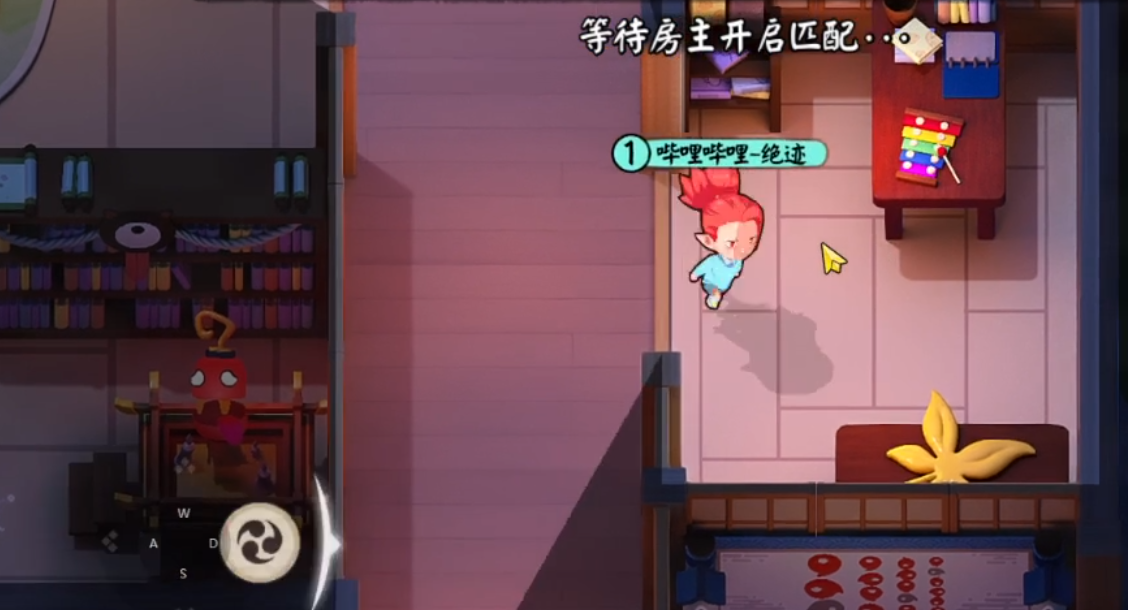 《阴阳师妖怪小班》任务点在哪