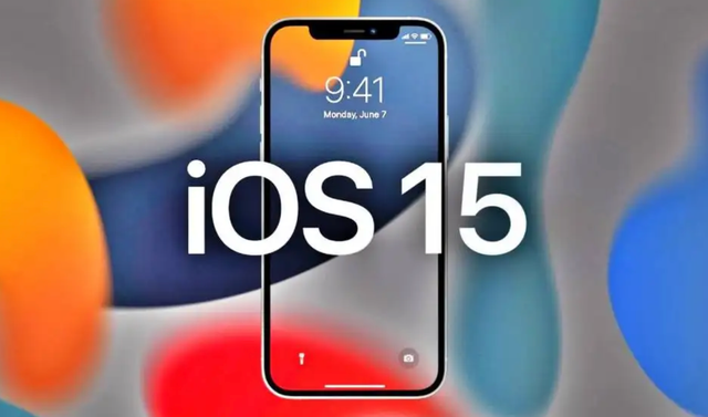 ios15.4正式版推送时间