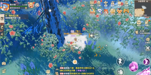 《龙之国物语》冰晶雪原宝箱在哪