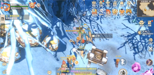 《龙之国物语》冰晶雪原宝箱在哪